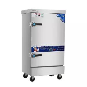 급식용 증숙기 대형 취반기 대용량 스팀 찜기 급식소 업소용 취사기 쿠커 밥솥