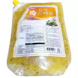 국산 유자청드레싱소스 2kg 상큼한샐러드소스 양상추
