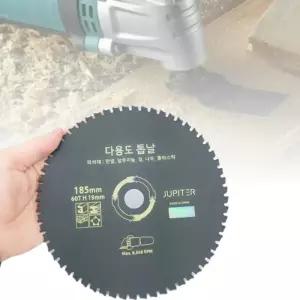 철 나무 PVC 멀티작업 만능 다용도톱날 7인치 vwI1+5Oho