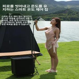 캠핑샤워기 야외물통 온수보일러 이동식 온수 간이 샤워기 전기 캠핑 물통 야외 워터백