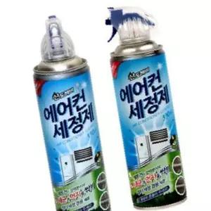 가정용 사무실 에어컨 청소 스프레이 세정제 330ml