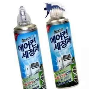 스탠드 벽걸이 에어컨 청소 세정제 분사식 스프레이