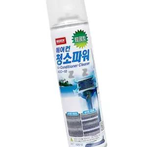 IS-SA 에어컨 청소파워 ACC-10