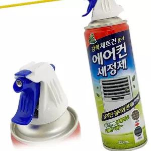 분사세척 에어컨청소 필터클리너 먼지제거 330ml