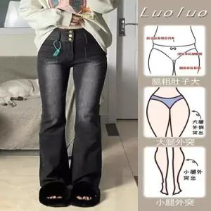 여성 바지 빈티지 검정 회색 봄가을 청바지 핫팬츠 하이웨스트 슬림핏 배기핏 CH3