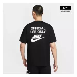 나이키 남성 스포츠웨어 맥스90 티셔츠 HJ0775-010 221896