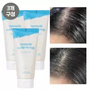 [본사공식] 3개세트 리르 씨솔트 스칼프 스크럽 200g