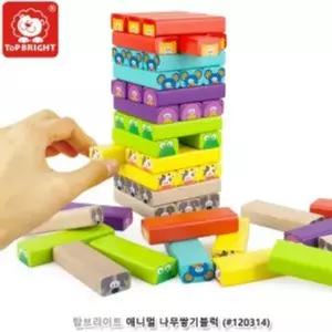 [하프클럽/브이와이]쌓기놀이 애니멀 나무쌓기블럭(120314)