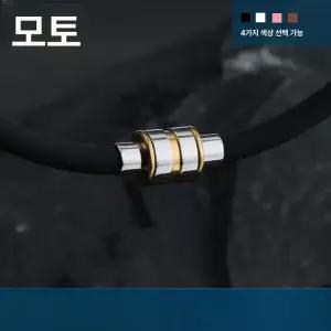 야구선수 목걸이 스포츠 힐링 운동선수 티타늄 건강