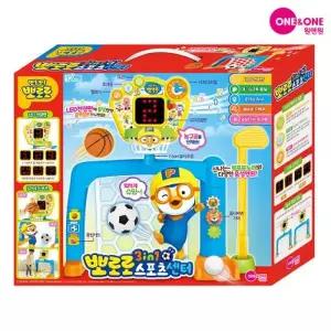 [텐바이텐]뽀로로3in1키즈스포츠센터