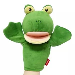 [하프클럽/브이와이]말하는 손인형 완구 개구리