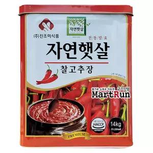 진조미 자연햇살 찰 고추장 14kg