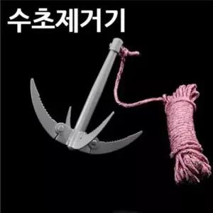 [반려] 로프세트 수초제거용 휴대용 UNI 수초제거기 민물낚시