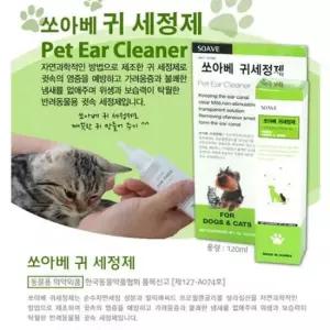 개클리너 고양이 귀세정제 강아지 귀건강 이어크리너 120ml