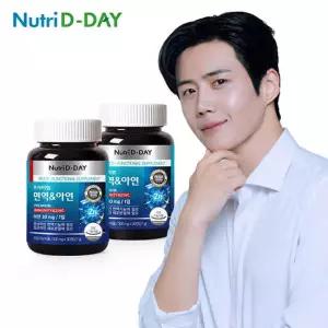 뉴트리디데이 프리미엄 면역아연 x 2병 총6개월분