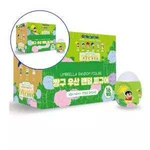 쌍문상회 지금 필요한 짱구피규어 우산