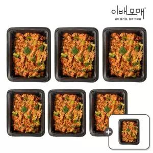 6+1 이배모매 한식명장 반찬 얼갈이 우거지 청국장 200g 7팩