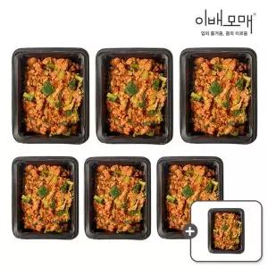 [NS홈쇼핑]6+1 이배모매 한식명장 반찬 얼갈이 우거지 청국장 200g 7팩[35916852]