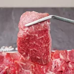 한우 1++ 혼합 세트 600g 2호 (갈비살 200g + 설깃살 200g + 보섭살 200g)