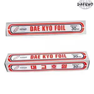 일회용 음식 요리용 바베큐용 포장 호일 주방용 캠핑용 장호일