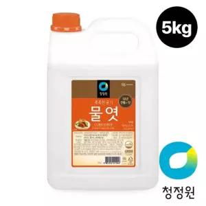 청정원 대용량 물엿 5kg