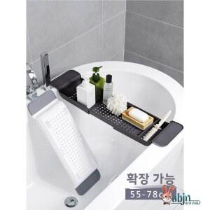 호환 소형 욕조 선반 심플 목욕통 욕조 정리대 거품 목욕 스탠드 가정용 컴퓨터 스탠드 욕조 받침대