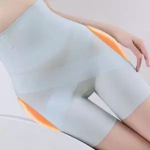 간편하게 속바지나 속옷에 부착하여 사용 실리콘타입 골반 패드 예쁜 엉덩이 라인 보정