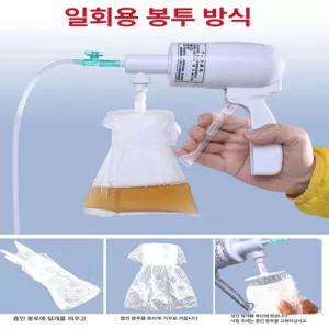 가정용 석션기 목가래 휴대용 튜브 가래제거기 객담 썩션기 콧물 석션 기계 전동식 노인