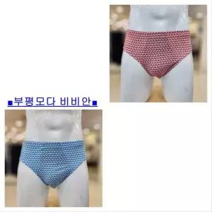 [비비안]볼트론 프린트 아스킨 남성 삼각 팬티2컬러세트 PT2004GSET_BP