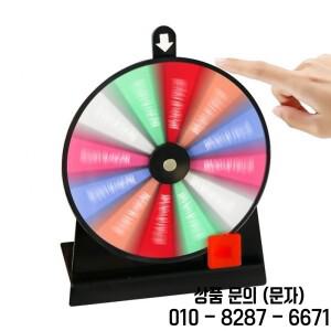 스탠드가 있는 행운의 바퀴 미끄럼 방지 스피너 수 아크릴 보드 룰렛 휠 12슬롯 탁상용 상금