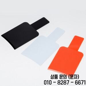 3종 플랫 헤어 염색 보드 키트 전문 컬러링 도구 튼튼한 롱 핸들 브러쉬 간편 및 탈색 가정용