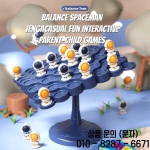 온가족을 위한 테이블 게임 보드 Iq 재미있는 룰렛 파티 체스 조각 세트 스태킹 14세 이상 균형