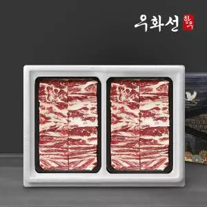 암소 숙성한우 1등급 프리미엄 한우찜갈비세트 1.6kg(800gx2팩)/냉동
