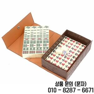 중국 마작 게임 세트 144개의 흰색 새겨진 미니 타일은 보드 가족 시간을 위한 모임용입니다.