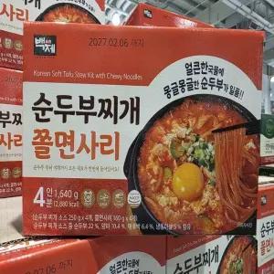 [코 스트코] 백제 순두부 찌개 쫄면 410g x 4인분 세트