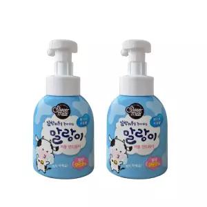 [애경]샤워메이트 말랑이 핸드워시 우유 300ml x 2개 용기 어린이 손세정제