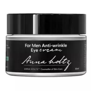 홀츠포맨 남성 남자 화장품 아이크림 남편 선물 30ml