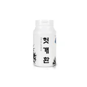 헛개환 300g 원물의 성분을 그대로 살린