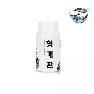 헛개 원물 성분 그대로 헛개환 자연비타민