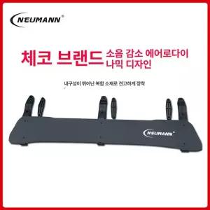 자동차 루프 랙