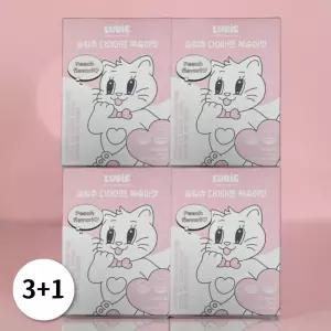 루비에 슬림츄 비타민B6 복숭아맛 28정 4박스