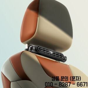 차량 헤드레스트 냉각 에어 팬 3단 속도 조절 가능 카시트 USB 전원 여름용 액세서리