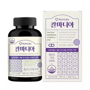 [뉴트리랩스]뉴트리랩스 칼마디아 1,800 mg × 90