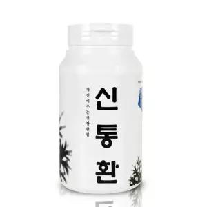 신통환 300g 산해랑 산해랑건강환 건강식품 산해랑건강식품 건강환 건강분말