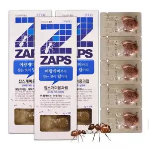 팜클 잡스 개미용과립 3개 개미약 앤트올킬 집개미 불개미 일개미