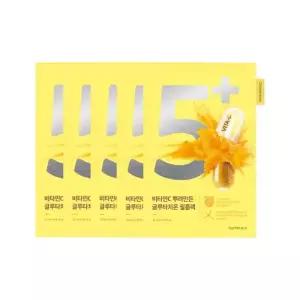 넘버즈인 5번 비타민C 뿌려만든 글루타치온 필름팩 5매