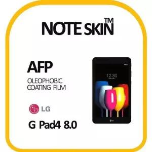 올레포빅 액정보호필름 벌크 고광택 액정필름 지문방지 G Pad4 8.0