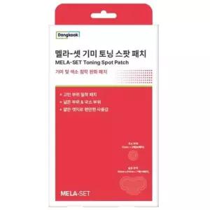 동국제약 멜라 셋 기미 토닝 스팟 패치 (와이드+원형 44패치)