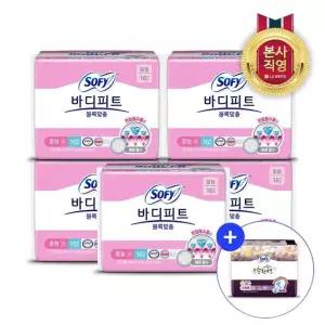 쏘피 바디피트 볼록맞춤 중형 16P 5개(총 80입)+슈퍼롱3P