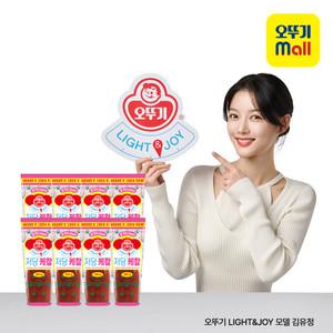 오뚜기 LIGHT&JOY 저당 케찹 290g 8개